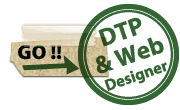 for DTP&Web Designer